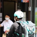 전국플랫폼대리운전 노동조합 이미지