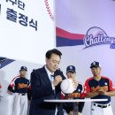 친선문구