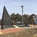 여산보건지소 이미지