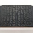 전북 274 전북중앙신문