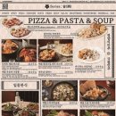 금별맥주동탄 - 화성시 동탄대로6길 19 | 금별맥주동탄