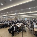 세종교육