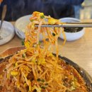 다인 앞 | 경주 황리단길 첨성대 한식맛집 다인매운등갈비찜 주차, 웨이팅, 메뉴, 후기