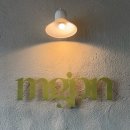 혁신대로 | 대구 혁신도시 내돈내산 대형카페 추천 '마고플레인비스타'