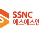 (주)에스에스솔루션