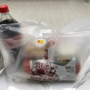 BBQ 광교상현점 황금올리브, 치즈볼 세트 후기