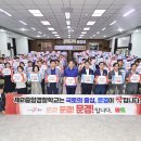막지 이미지