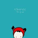 굿나잇