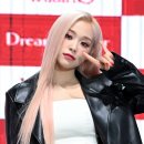 가현 이미지