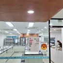 부산명물구포국수 | 부산 여행 아이랑 구포국수체험관 내돈내산 솔직후기