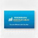 지은부동산공인중개사사무소 이미지