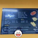 땅꼬마김밥 - 목포시 영산로 653 | 땅꼬마김밥