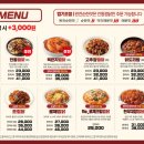 회원동222 이미지