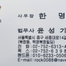 땅땅공인중개사사무소 네이버블로그