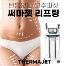 피부톡톡