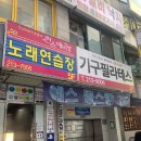 S다방(에스다방) 이미지