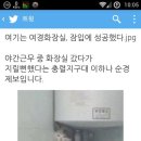 부산지방경찰청 티스토리