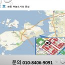 영종도 스타타워 네이버블로그