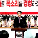 경북대학교 농업생명융합대학원 | [구미뉴스] 이충원 경북도의원, 의성 사무실 개소…‘군민 곁 참일꾼 되겠다’
