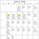 어반한의원 이미지