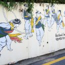 대동하늘정원 이미지