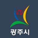 철성마을 | 광주이야기 - 역사 - 연혁, 역사, 인문환경 [ 고지도, 고가옥의 분포와 특징, 장시(場時) ]