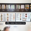 영미화김밥건대점 네이버블로그