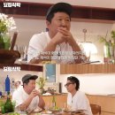 재형종합상사 이미지