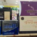 케이약국 이미지