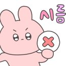 하이렉스파 이미지