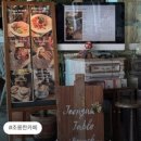 사림로99번길 이미지