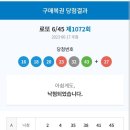 (주)놀람 이미지