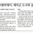 담다올 이미지