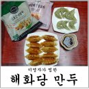 (주)렉시안 이미지