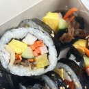 김가네김밥 법원점 | 김가네김밥 원주무실점 기본/참치/멸추김밥 포장후기