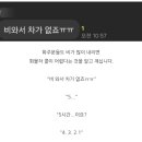 365로지스 이미지