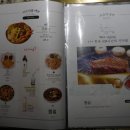 영주I.C LPG충전소 | [서울/여의도 맛집] 여의도회식 추천 &#39;고방채 국회의사당역 2호점&#39;