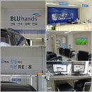 현대자동차블루핸즈진양호점 이미지