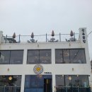 간절곶해안길L 이미지