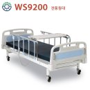 인제재활병원 | 강원도(전지역) 환자용 병원 의료 전동침대 와 휠체어 대여 복지용구 장기요양 급여/비급여 서비스 안내