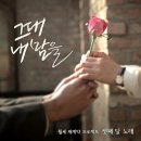 원효로1 이미지