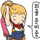 나블리베이커리