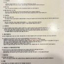 신촌한식뷔페 | 내돈내산 신촌웨딩홀 케이터틀 뷔페 시식 후기