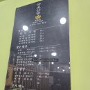 약초산방 | 삼계탕 버섯 샤브샤브 오리백숙 맛집 화로화 약초 산방 건강을 생각한 밥상 아기의자 있는 아기랑 갈만...