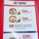 놀부 부대찌개 이미지