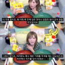 `오뚜기 카레 10개` 먹은 일본인의 우리나라 카레 후기! 이미지