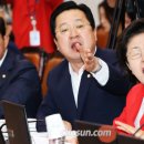 이은재의원 이미지