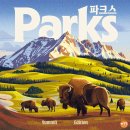 보드스페이스 | 4인까지 보드게임 추천! 토이배틀, 스트라이크, 파크스, 아티초크, 스페이스 베이스 보드게임 플레이 후기
