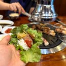 돈우본 | 구디맛집 "돈우본" 삼겹살이 독특하고 맛났던 곳!!