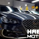 해온모터스 이미지